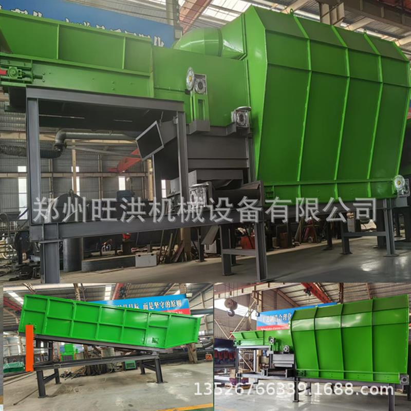 建筑装修垃圾分选设备 陈腐垃圾筛分机塑料薄膜风选机2D/3D弹跳筛