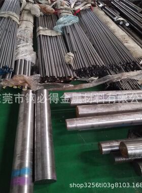 现货 35CrMo合金钢 35CrMo冷拉光亮圆钢 35CrMo小圆棒