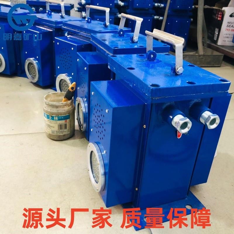 声光语音报警器矿用KXB127w隔爆型弯道道岔报警器