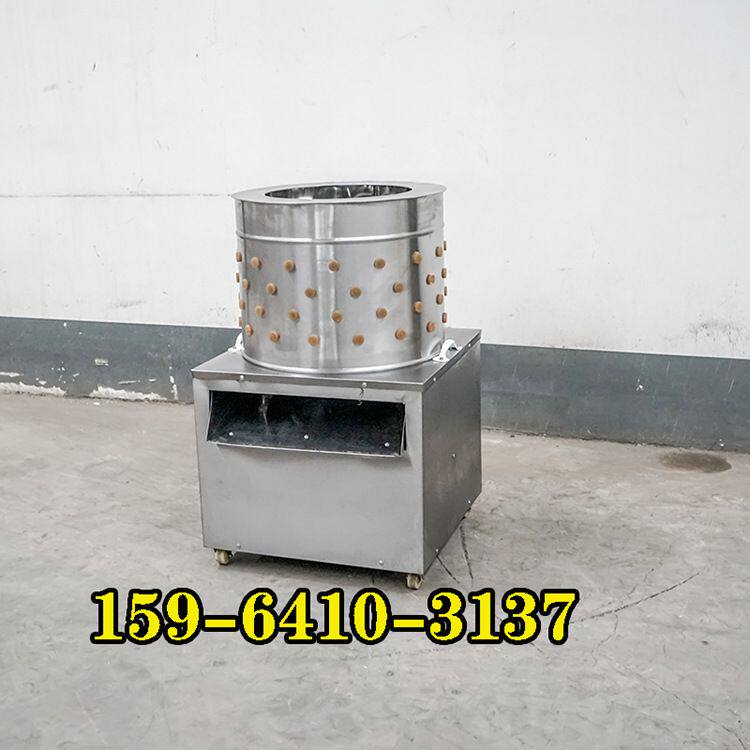 小型家用家禽脱毛机 菜市场用鸡鸭拔毛器 不锈钢肉鸡屠宰打毛机