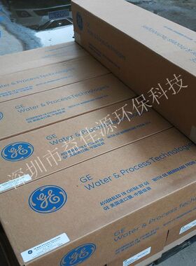 专业 威立雅 （美国GE）物料分离纳滤膜DK8040C-50/DK8040C-30