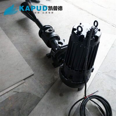 液下射流曝气机 水下射流曝气机  南京凯普德产品介绍