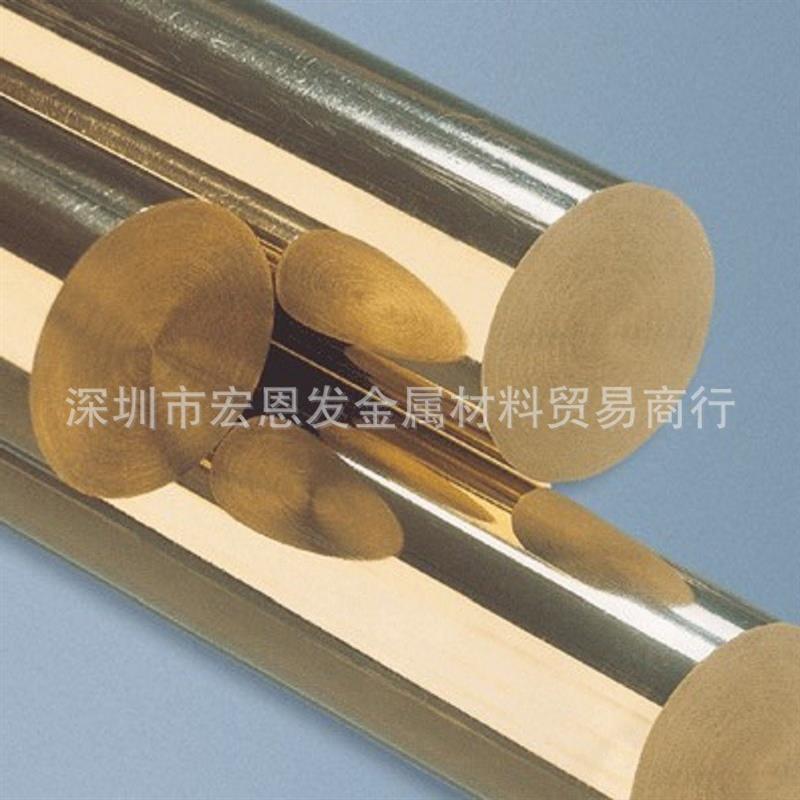 铜合金C6301板2.0966棒CuAl10Ni宏恩发铝青铜合金块CuAl9Ni5Fe3Mn