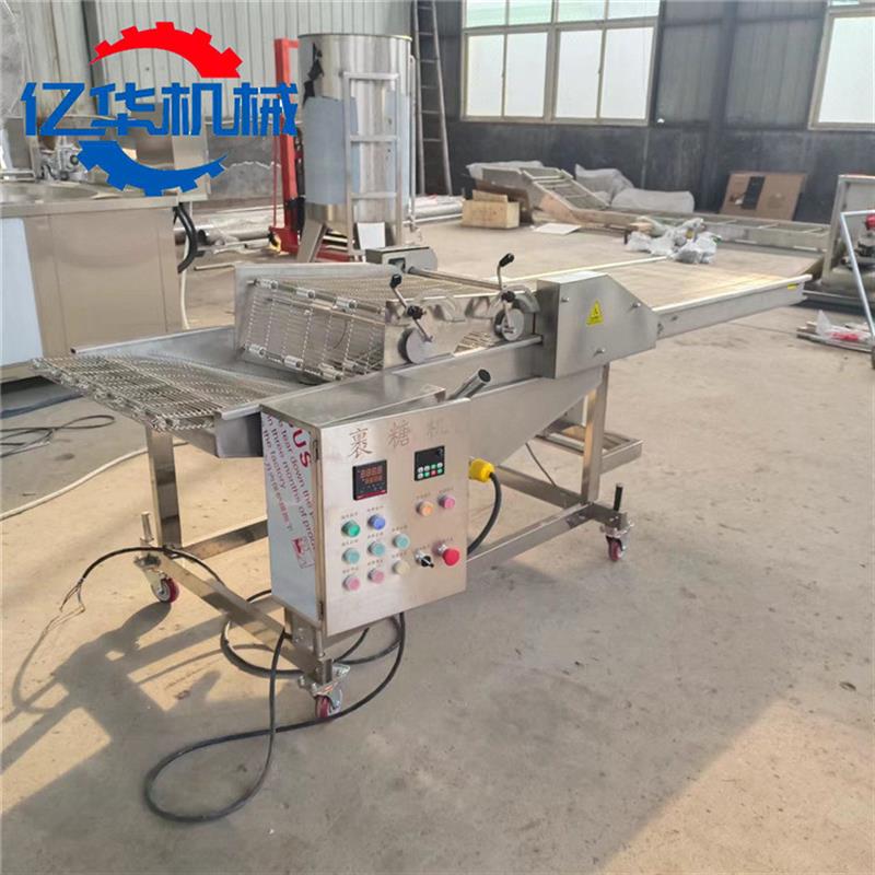 山楂上糖机空心山楂上糖浆设备自动加热保温冻干果蔬裹糖机