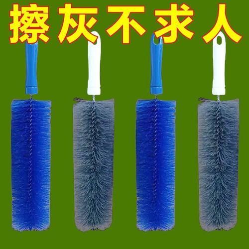 风扇清洁刷电风扇空调洗刷神器