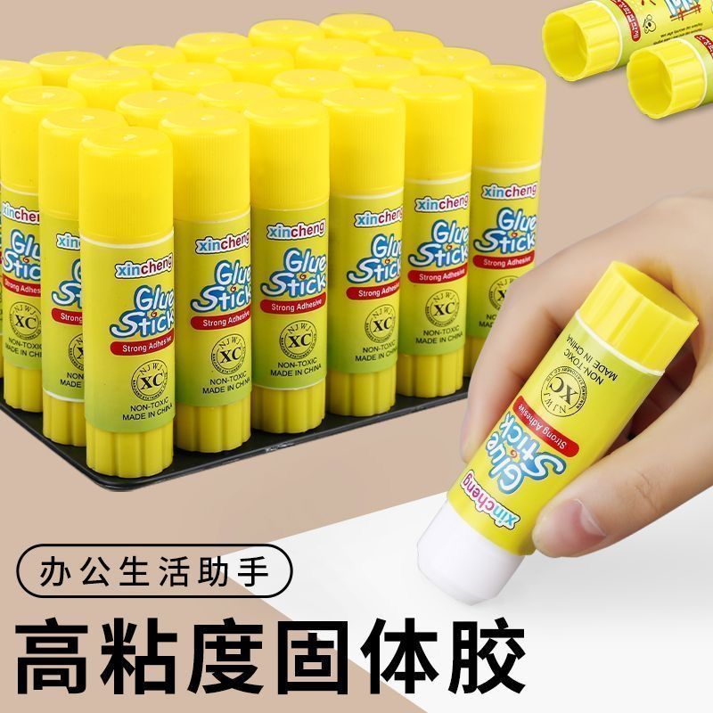 高粘强力固体胶棒办公手工