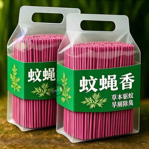 蚊香蝇香蚊蝇香王苍蝇香长蚊蝇香王家用饭店儿童强力除蝇除蚊强力