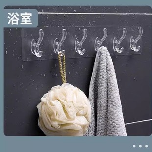厨房浴室防水衣帽挂钩 免打孔挂钩粘钩六连排衣帽门后挂衣钩壁挂式