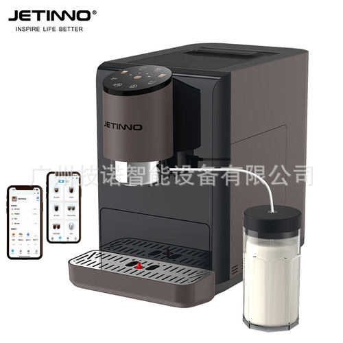 Jetinno技诺意式咖啡机JL06B鲜奶奶泡系统卡布奇诺手机app控制家