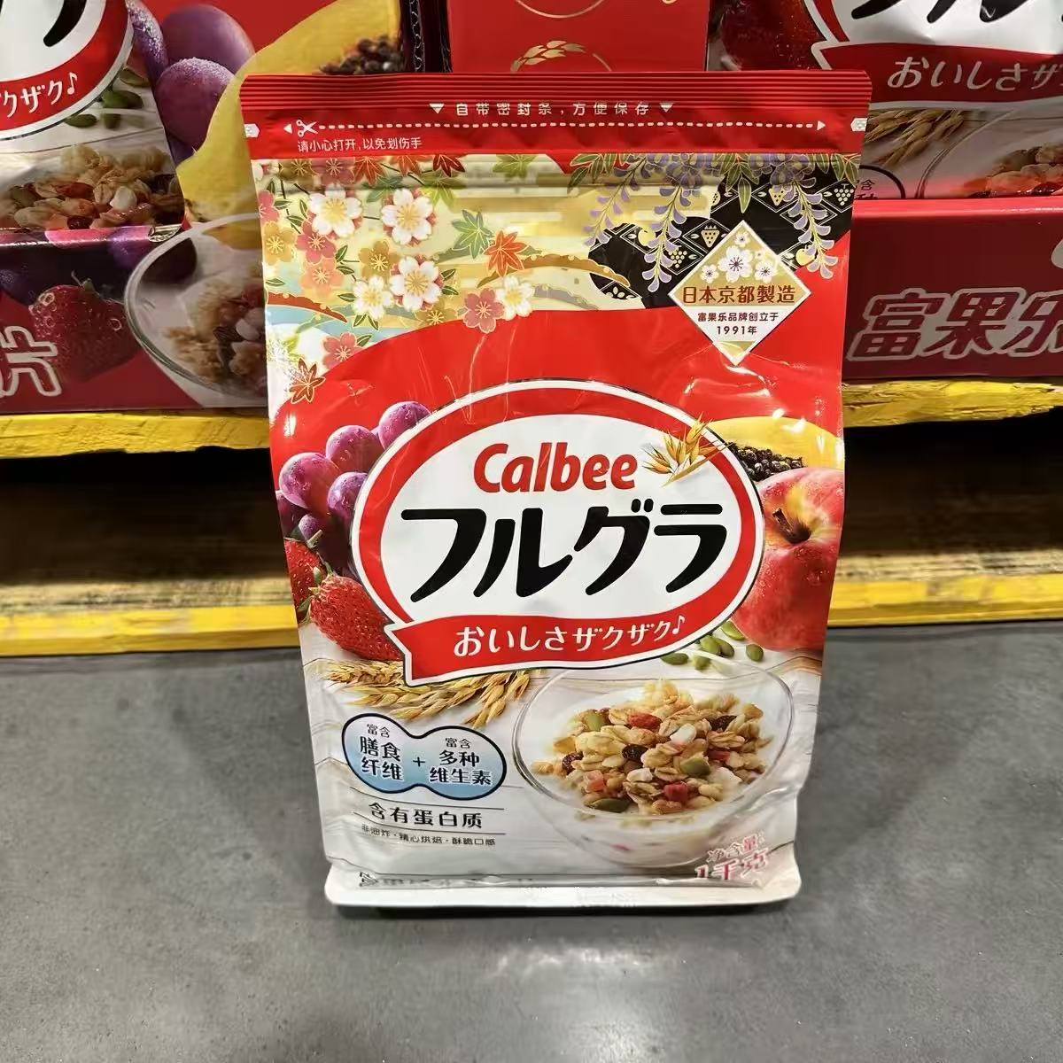 山姆MM日本进口卡乐比富果乐原味水果麦片口感丰富代购官方旗舰店