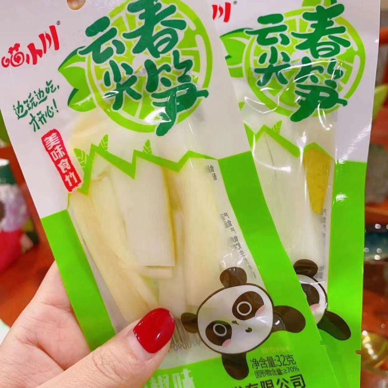 喵小川32克云尖春笋魔芋山庄竹笋条泡椒味酸辣春笋新鲜零食批发