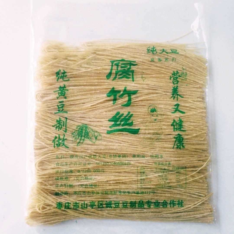 正宗【腐竹丝】豆丝凉拌菜纯在特级云丝豆腐丝无盐火锅豆制品干货