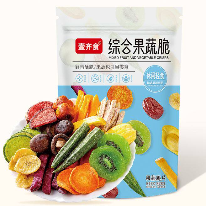果蔬脆混合果蔬干果蔬脆片综合蔬果干什锦蔬菜脆儿童小孩吃的零食