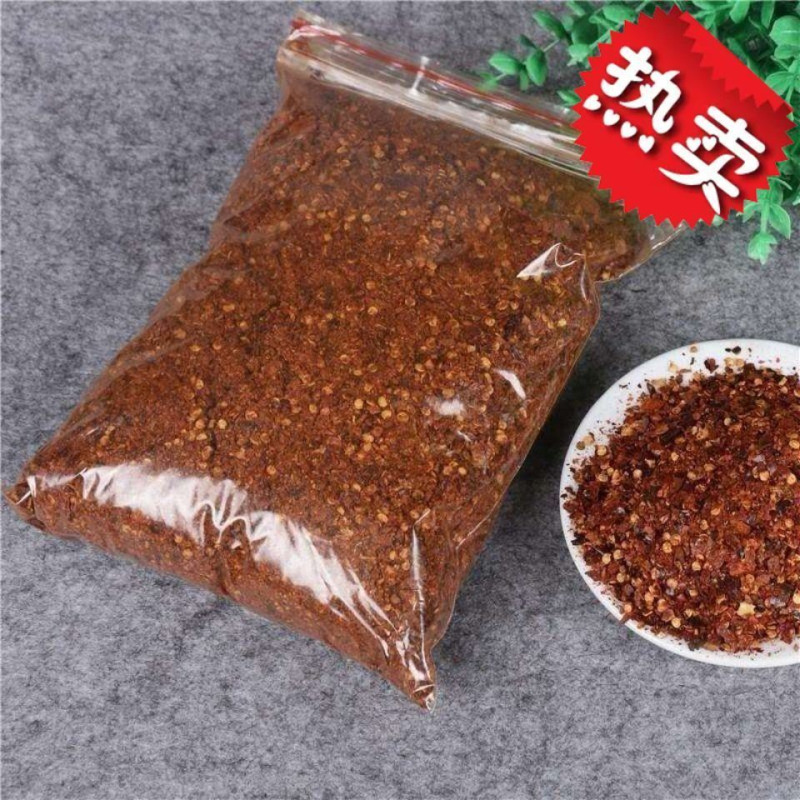 云南文山特产丘北辣椒面超香超辣蘸料糊正宗手工柴火胡辣椒蘸水