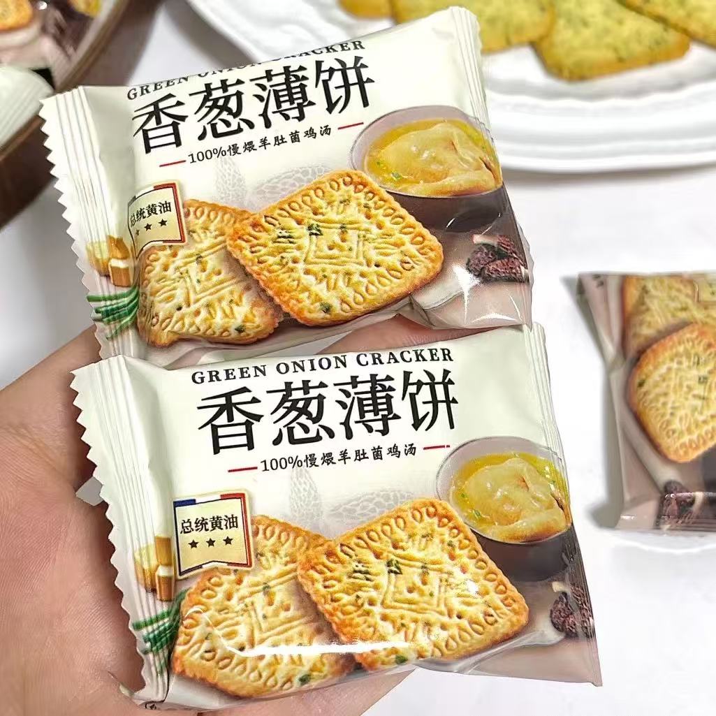 山姆伟龙香葱薄饼咸香酥脆饼干下午茶点心正品会员代购官方旗舰店