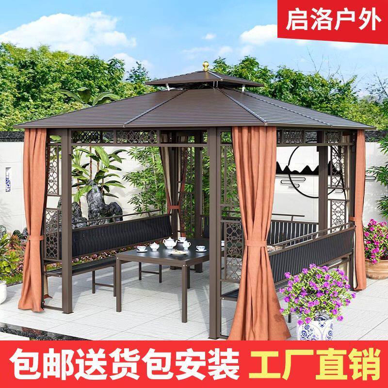凉亭户外庭院镀锌顶凉棚木屋别墅农村花园组装铝合金室外四角厂家