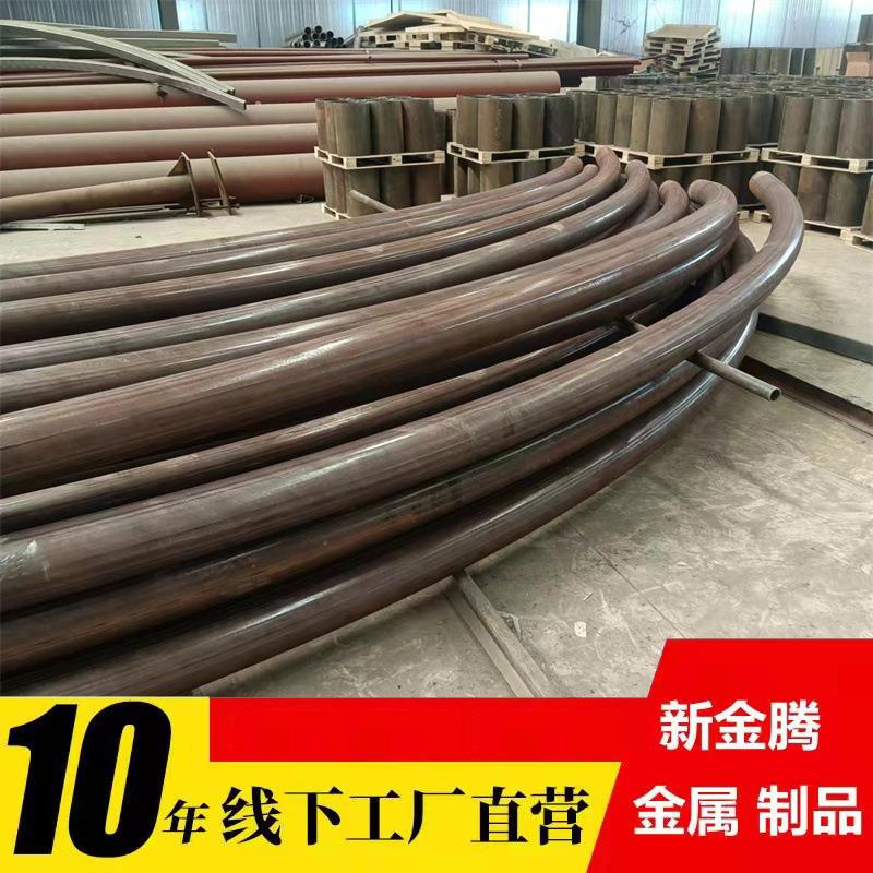 无缝钢管折弯 大口径钢管折弯大规格钢管折弯 钢管弯弯加工