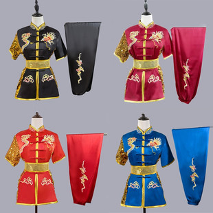 儿童刺绣龙武术表演服少年武术比赛体考竞赛太极拳长拳演出练功服