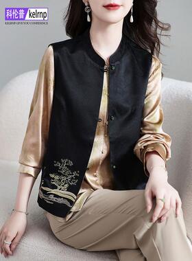 真丝马夹2025秋新坎肩外搭文艺印花桑蚕丝提花双面穿中式国风马甲