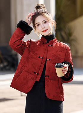 新中式国风女冬季小个子高级感复古时尚洋气红色外套洋气外套棉服