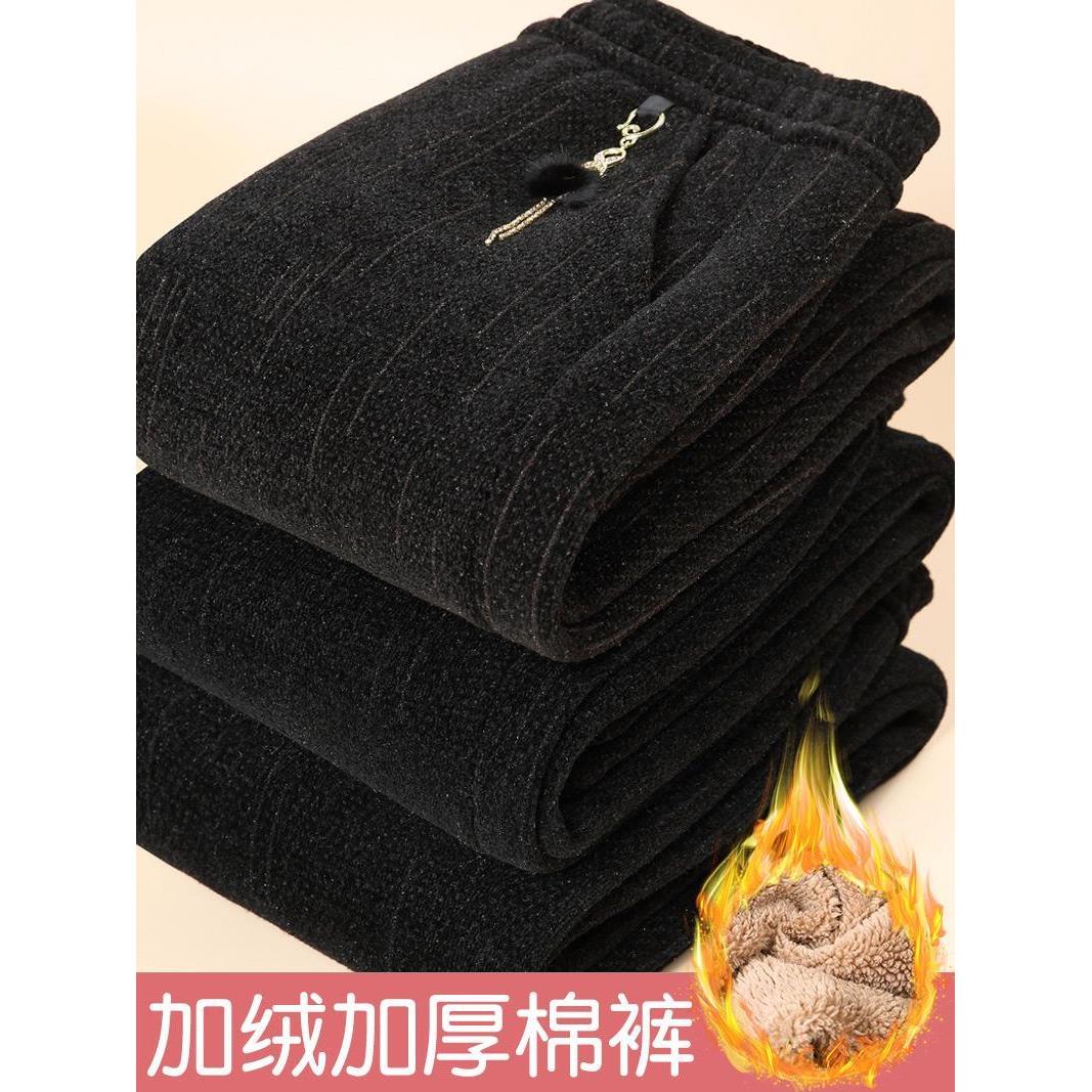 妈妈棉裤加绒加厚秋冬宽松