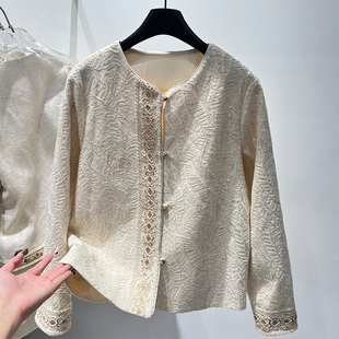 重工中国风新中式镂空亮片刺绣外套女2025春季新款圆领女装开衫潮