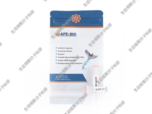 APExBIO Proteinase K 广谱性丝氨酸蛋白酶，常用于分离基因组DNA