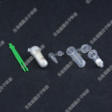Minute™凝胶片中蛋白质、核酸提取试剂盒PN-019 用于MALD-MS分析