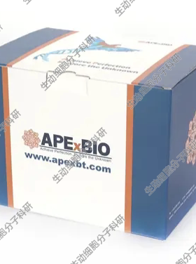 Propidium iodide碘化丙啶PI染色,对DNA染色的红色细胞核染色试剂