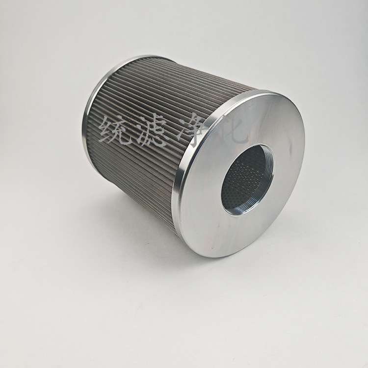 统滤 顶轴油泵出口滤芯DQ8302GAFH3.5C油除杂质