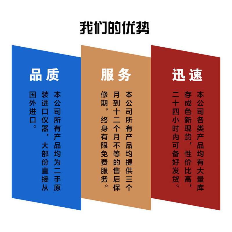 MSO-X3104A DSO-X2024A示波器