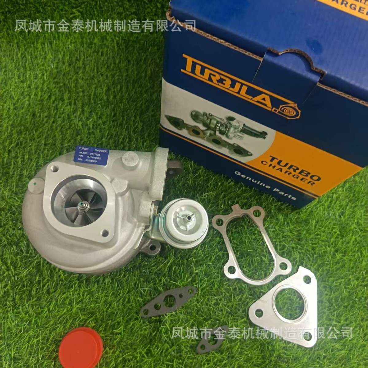 GT1752S 14411VB301 14411VB300 701196-0001 701196-5007S