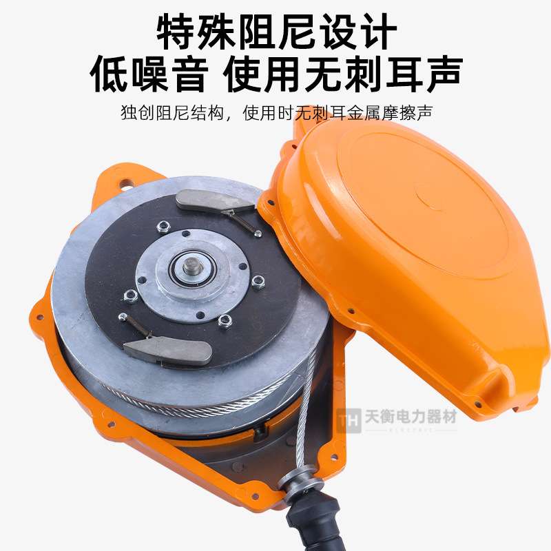 新型静音防坠器5m 300kg10m 钢丝绳速差自控器20米 防撞型速差器