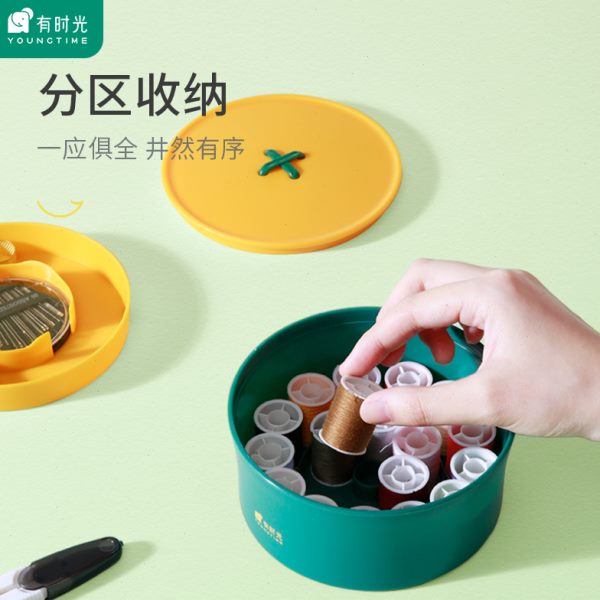 手缝针【便携式多功能缝纫半价】高档包线家用针线盒套装实用清仓