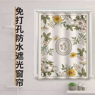 高级卷帘窗户帘防水短窗防走光 卫生间窗遮挡浴室窗帘户帘小感美式