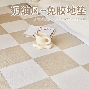 客厅自粘胶免方块拼接地毯卧室全可擦免洗家用办公室地垫防滑垫铺