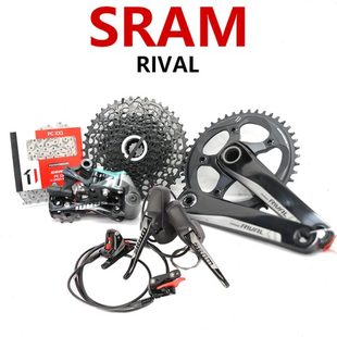 SRAM速聯(lián)RIVAL11速套件44T牙盤(pán)FORCE CX1后撥1130飛輪SH塔基