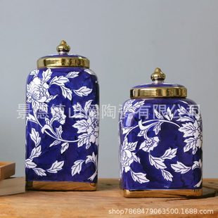 储物罐花瓶酒店玄关柜样板房新中式 饰品摆设品禅意陶瓷摆件 软装 装