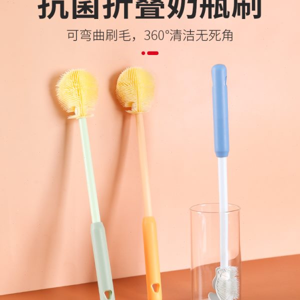 旋转硅胶奶瓶刷神器水杯无死角杯刷手柄奶嘴婴儿专用刷清洗长清洁