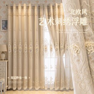 头隔热新款 布纱一体卧室客厅绣花全窗帘遮光送法式 遮阳帘浮雕双层