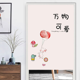 布艺门帘简约文字隔断帘家用卧室厨房遮挡帘免打孔挂帘厕所半挂帘