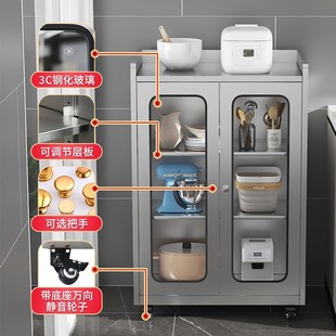不锈钢餐边柜家用厨房碗柜橱柜锅具收纳储物柜餐厅客厅茶水柜 304