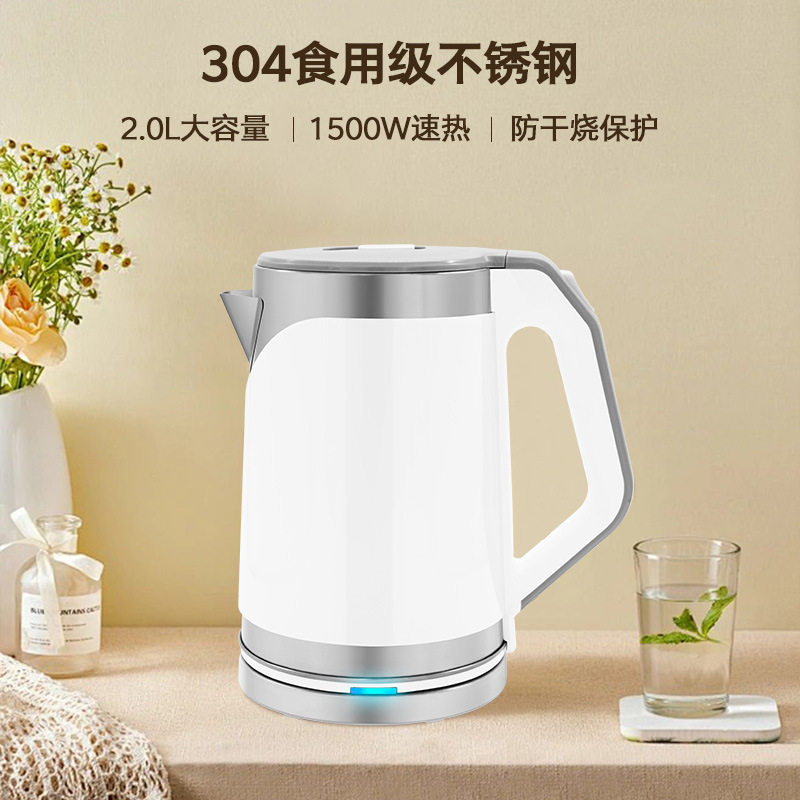新品110V电热水壶家用烧水壶304不锈钢2.0L大容量双层防烫壶