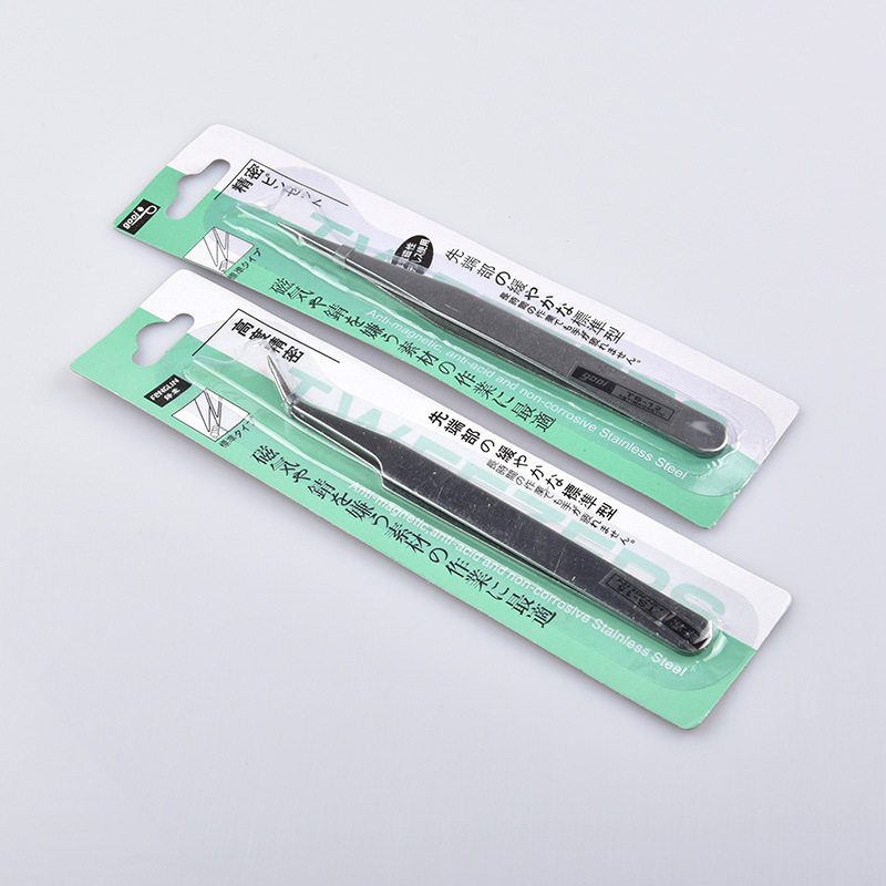 镊子不锈钢手工DIY工具手机维修砖石画多肉配件弯头尖头14g