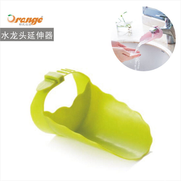 加长洗手器导水槽延伸器 儿童宝宝洗手辅助器 水龙头延长器 24g