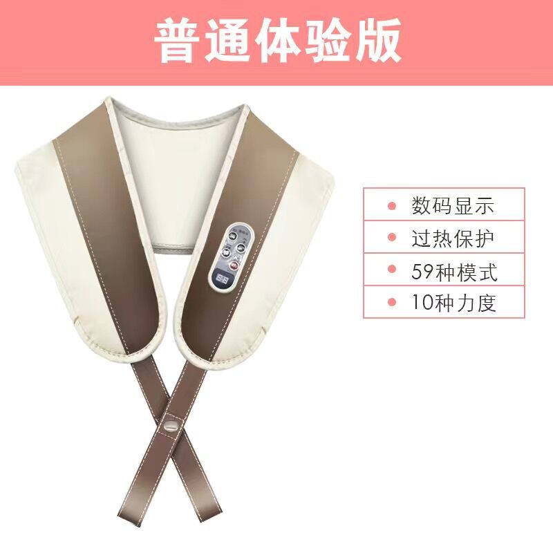 肩颈多功能颈椎按摩器捶敲打腰部背肩膀全身加热仿真人按摩仪披肩