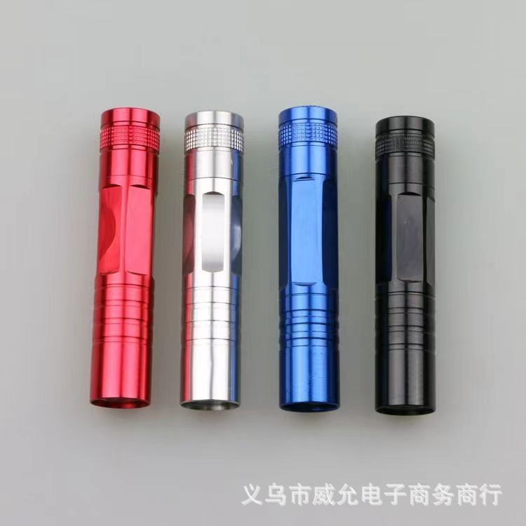迷你手电筒小5号电池式铝合金家用便携LED强光手电筒商超礼品