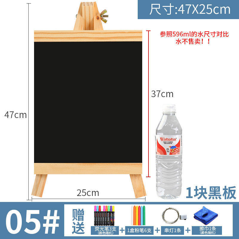 摆摊小黑板夜光摆地摊奶茶店饭店创意展示牌酒吧装饰超市价格标识