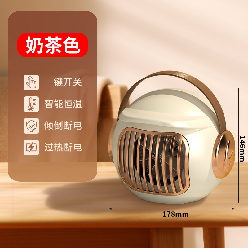 外贸取暖器家用暖风机桌面小太阳小型电暖器欧规美规礼品