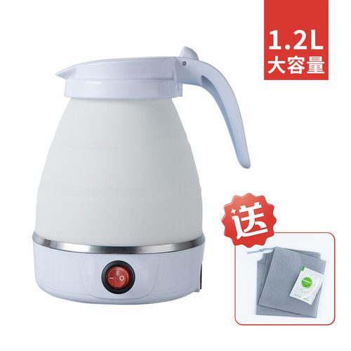 新品1.2L大容量折叠电热水壶便携式家用保温伸缩烧水壶旅行